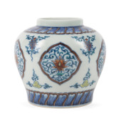 CHINESE DOUCAI JARLETTE, MARKE