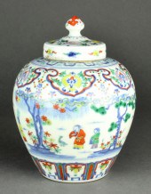 CHINESE DOUCAI LIDDED JAR Chin