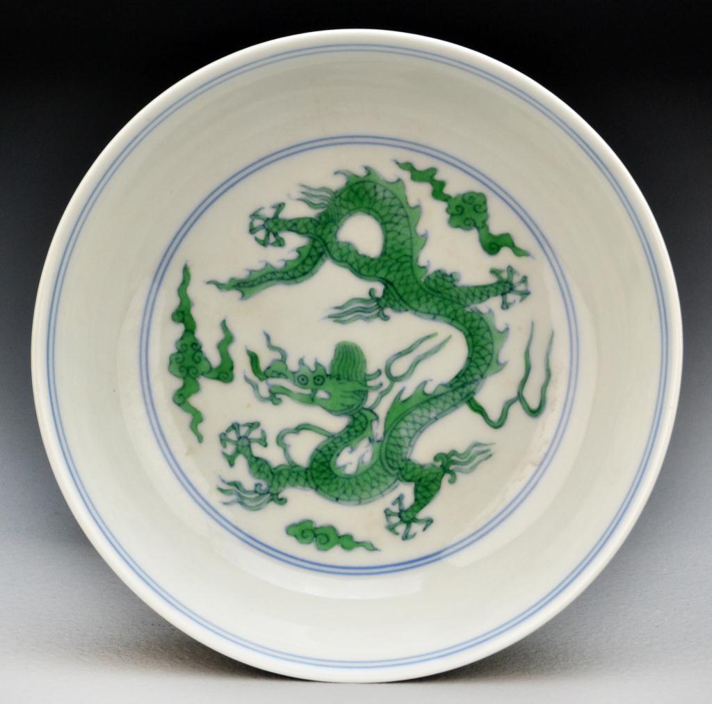 Chinese Doucai Painted Porcelain