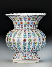 Chinese Doucai Painted Porcela
