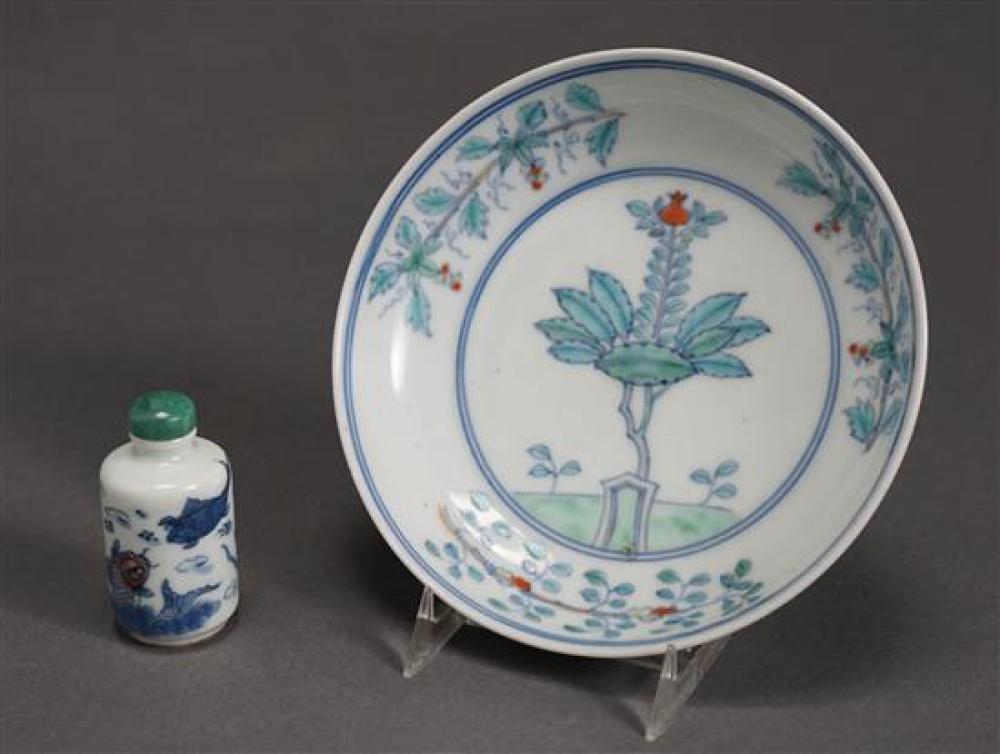 CHINESE DOUCAI 'POMEGRANATE' SAUCER