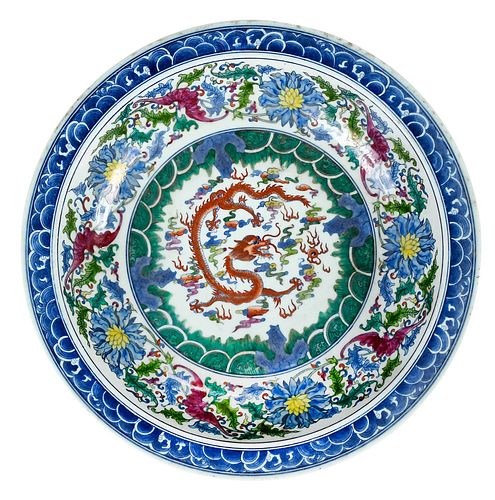 CHINESE DOUCAI PORCELAIN