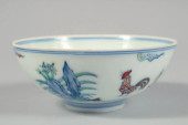CHINESE DOUCAI PORCELAIN CHICK