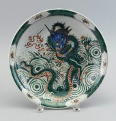 CHINESE DOUCAI PORCELAIN DISH