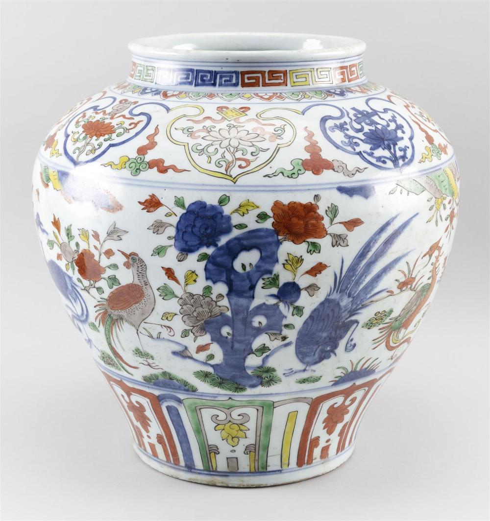 CHINESE DOUCAI PORCELAIN JARDINIERE