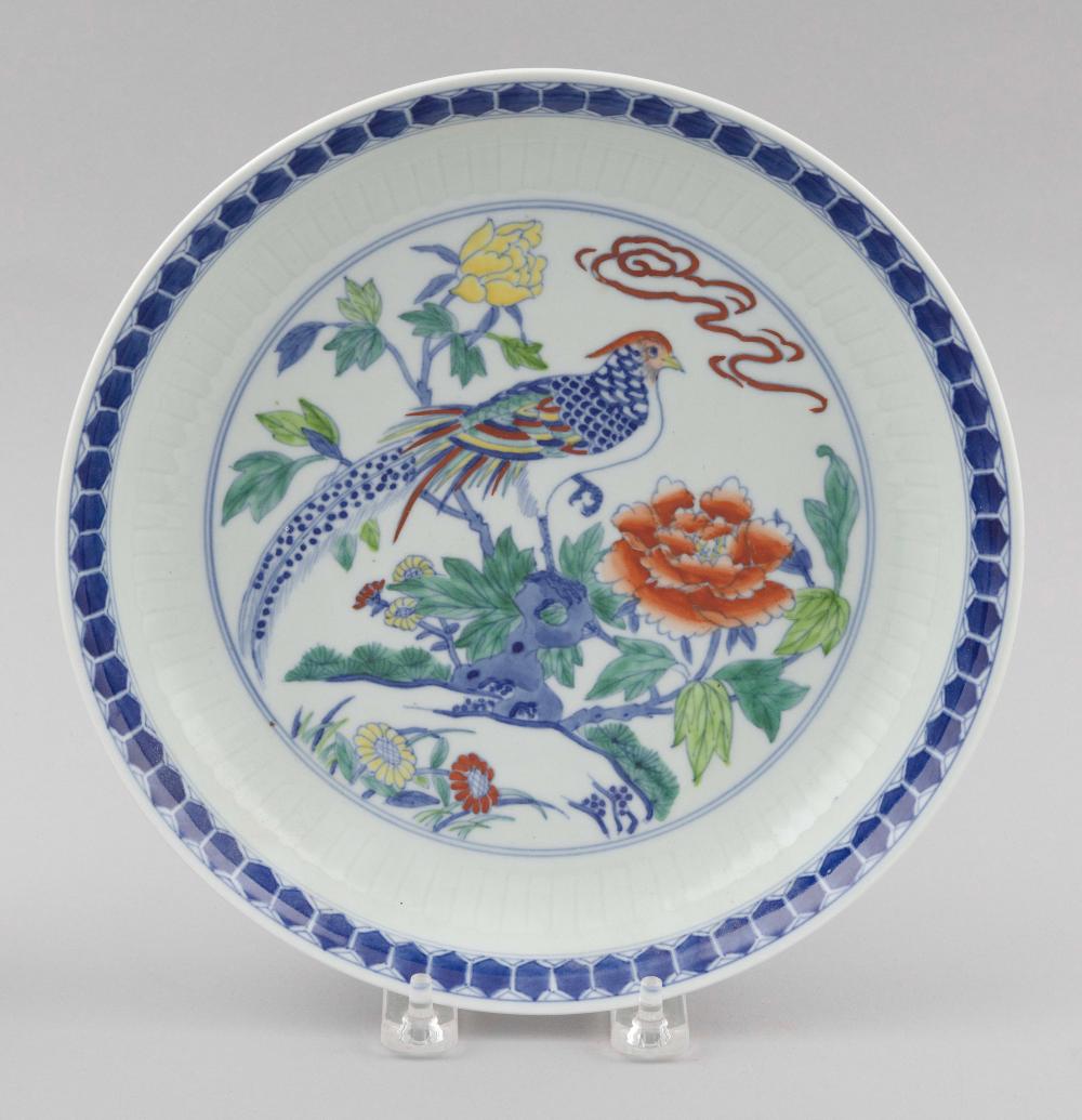 CHINESE DOUCAI PORCELAIN SHALLOW