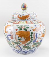 CHINESE DOUCAI PORCELAIN TEMPL