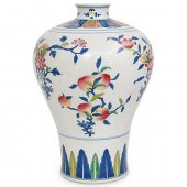 CHINESE DOUCAI PORCELAIN VASED