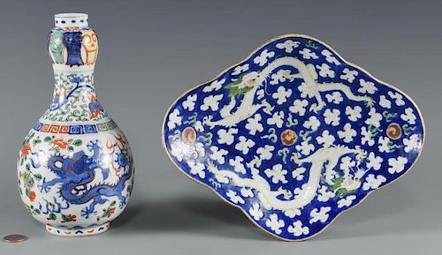 CHINESE DOUCAI VASE & COMPOTE1st