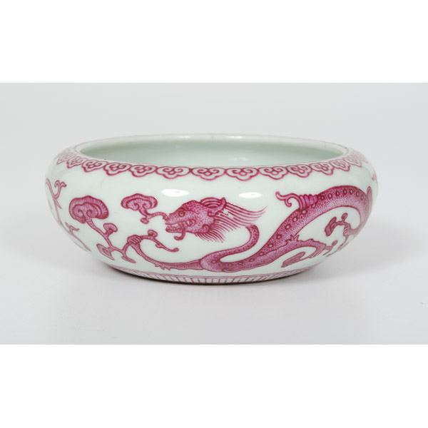 Chinese Dragon Bowl Chinese. A