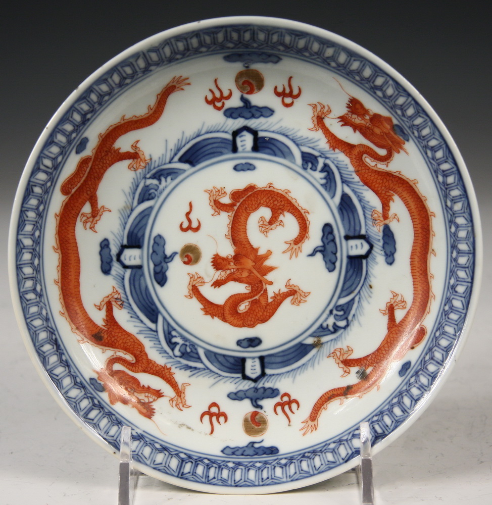 CHINESE DRAGON DISH - Chinese