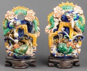 CHINESE "DRAGON & FISH" GLAZED
