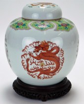 CHINESE DRAGON & PHOENIX PORCE