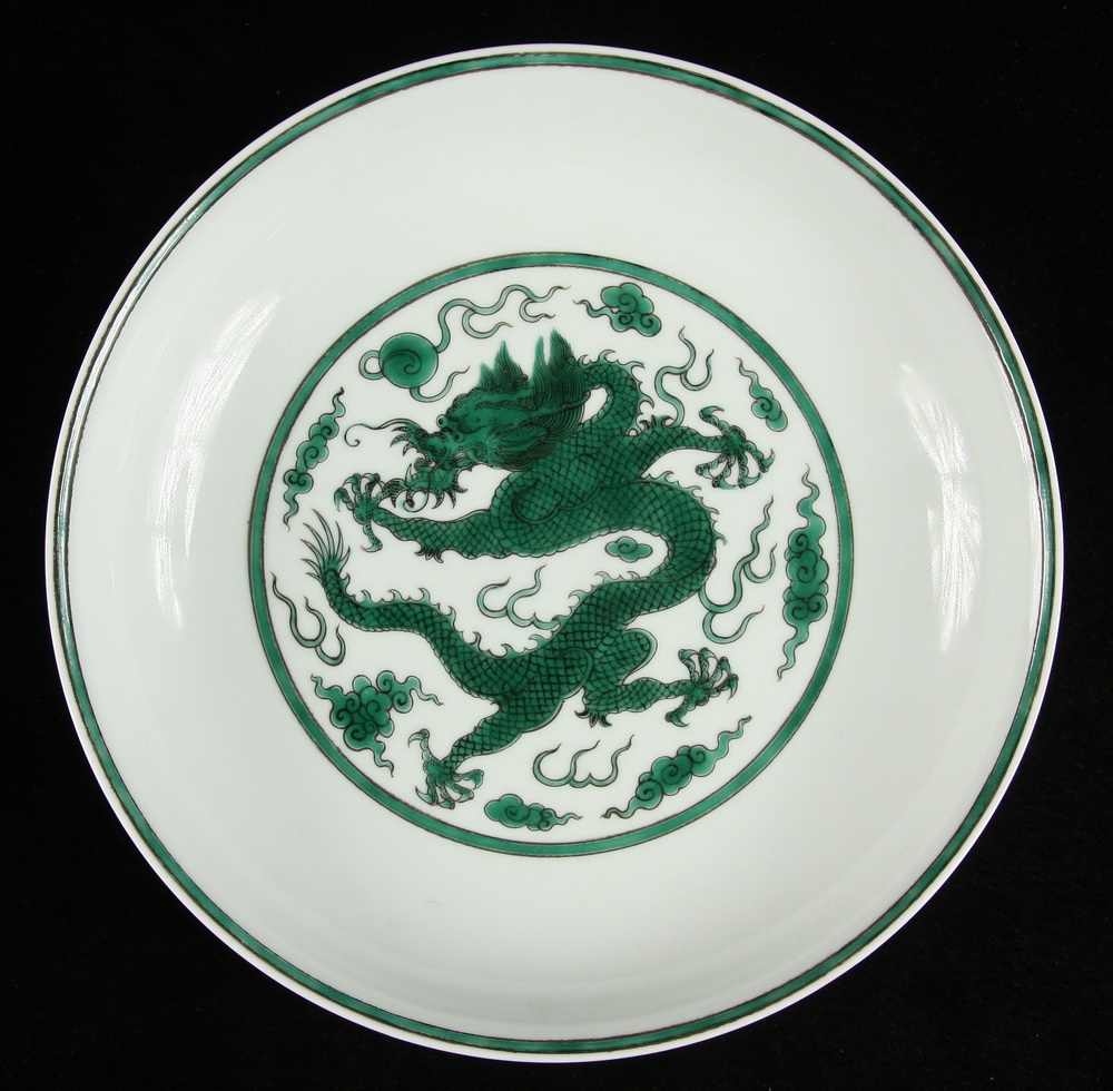 CHINESE DRAGON PLATE - Finely