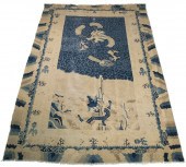 CHINESE DRAGON RUG (4'5" X 7')