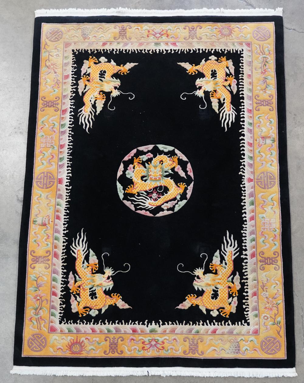 CHINESE DRAGON RUGChinese Dragon