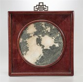Chinese 'dreamstone' marble pl