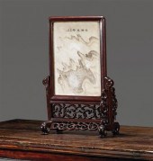 Chinese 'dreamstone' marble ta