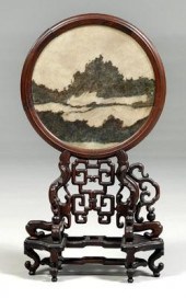 Chinese dreamstone screen, cir
