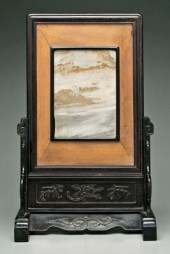 Chinese dreamstone table scree
