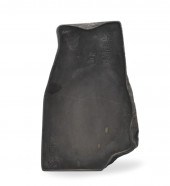 CHINESE DUAN INK STONE, QING D