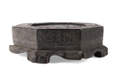 CHINESE DUAN INK STONE W/ MYTH