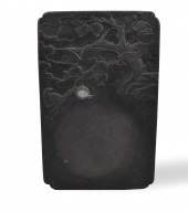 CHINESE DUAN INK STONE W/ ZITA