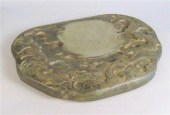 Chinese Duan inkstone    19th