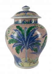 CHINESE DUCAI LIDDED GINGER JA