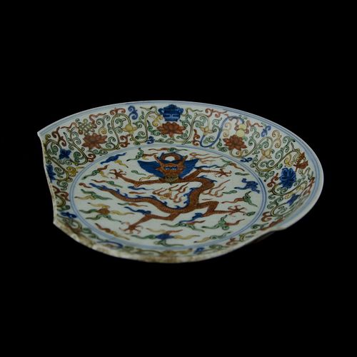 CHINESE DUCAI PORCELAIN DRAGONS