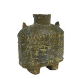 CHINESE EARLY QING BIAN HU POT