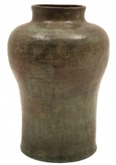 CHINESE EARTHEN GLAZED CERAMIC