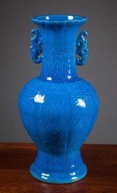 CHINESE EARTHENWARE VASE, ATTR