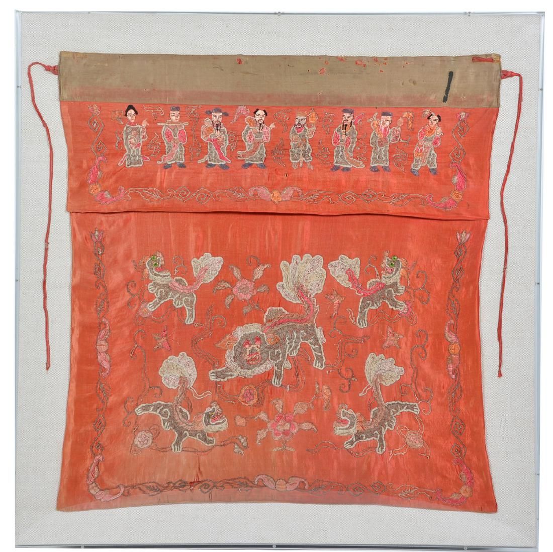 CHINESE EAST ASIAN SILK APRON
