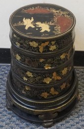 CHINESE EBONIZED AND PARTIAL G