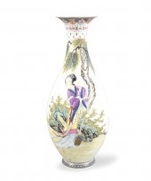 CHINESE EGG SHELL PORCELAIN VA