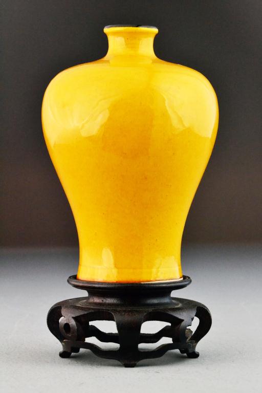 Chinese Egg Yoke Yellow Porcelain