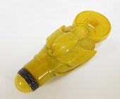 CHINESE EGG YOLK PEKING GLASS