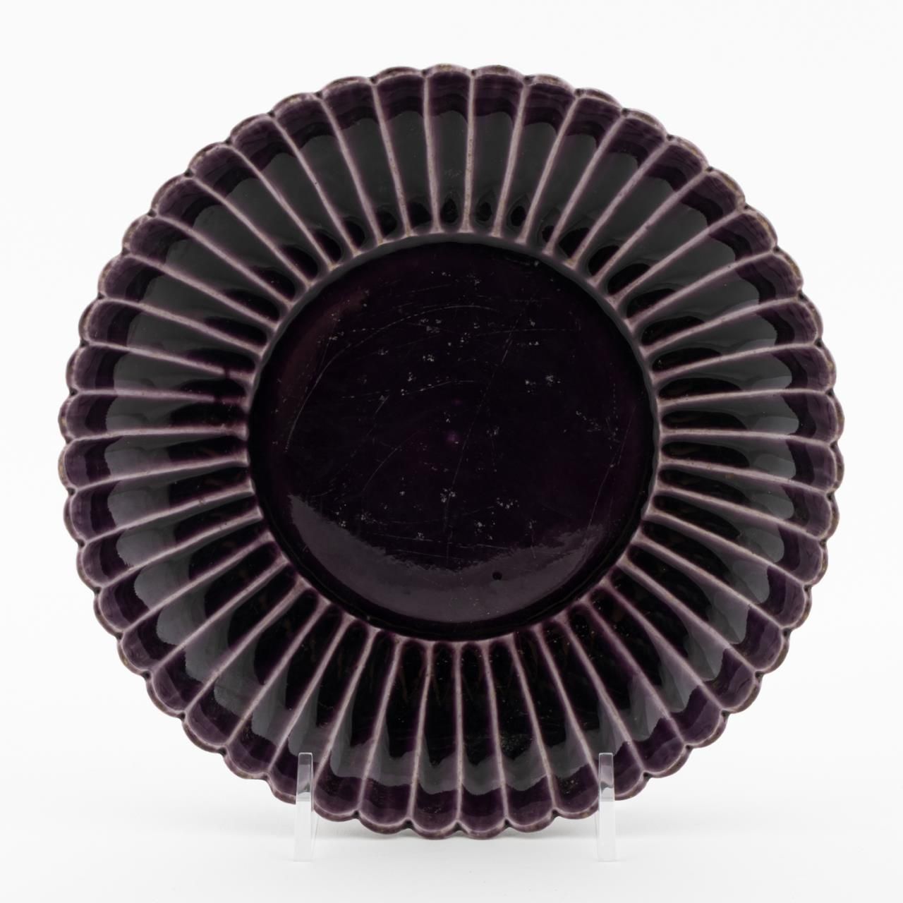 CHINESE EGGPLANT GLAZED