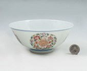 CHINESE EGGSHELL PORCELAIN CUP