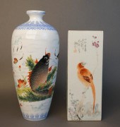 CHINESE EGGSHELL PORCELAIN VAS