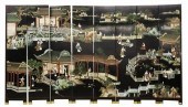 CHINESE EIGHT-PANEL FIGURAL FO