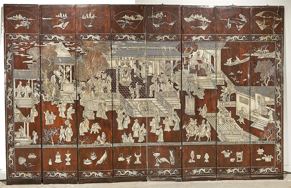 Chinese eight-panel wood screen;