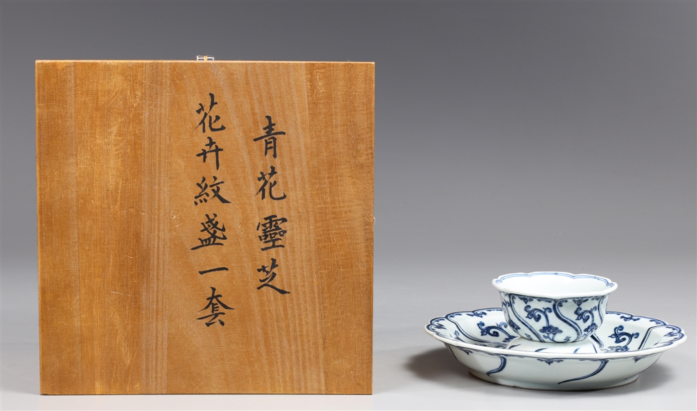 Chinese elaborately detailed blue