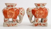 CHINESE ELEPHANT CRACKLED PORC
