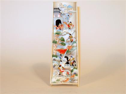 Chinese elephant ivory and
