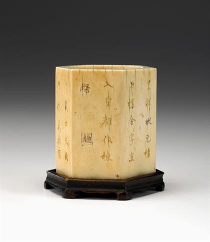 Chinese elephant ivory