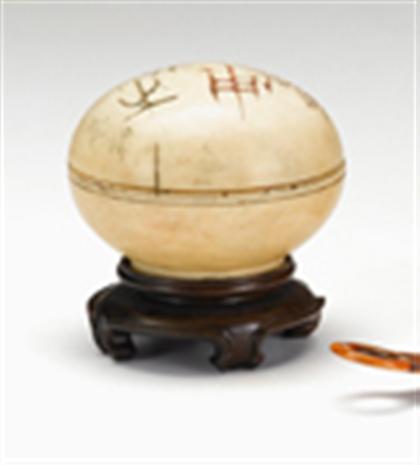 Chinese elephant ivory paste box