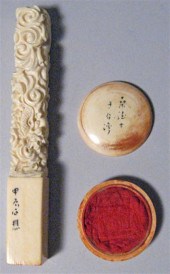 Chinese elephant ivory seal pa