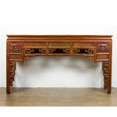 CHINESE ELM ALTAR TABLE Chines